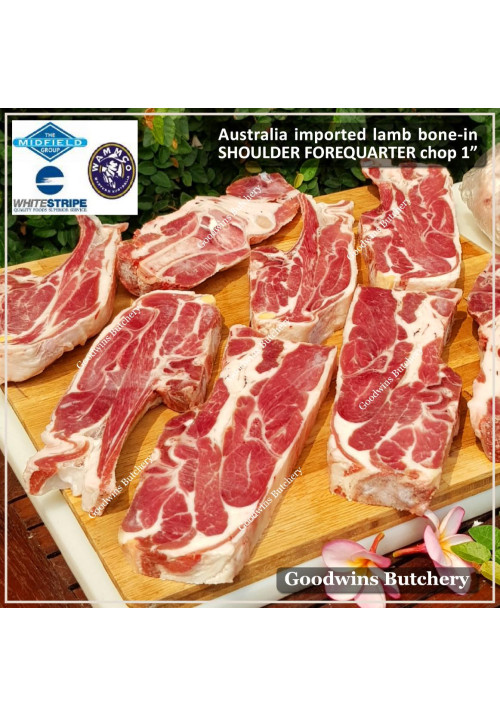 Lamb collar SHOULDER FOREQUARTER bone-in frozen Australia CHOPS 2.5cm 1" brand Wammco/Midfield (price/pack 1.2kg 3-4pcs)